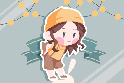 择吉黄历_开业择吉日_结婚择吉日